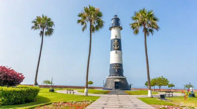 Portada de Administrador GayPeru