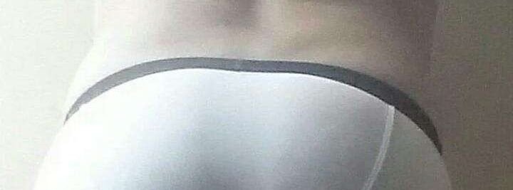 Portada de culito_ajustadito_maduro